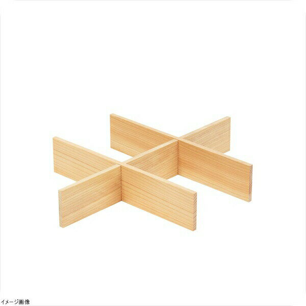 Other - 以為 日光杉・桧ガストロノームパン用仕切 1／2用 6ヶ仕切
