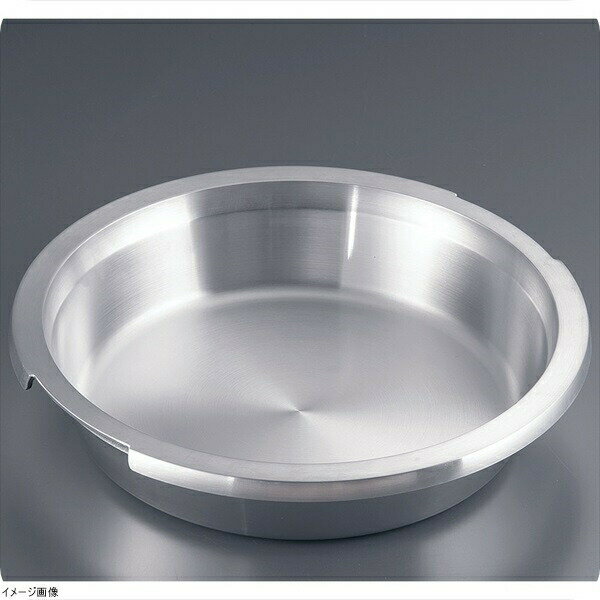 TKG アルミキャストフードパン 丸型大