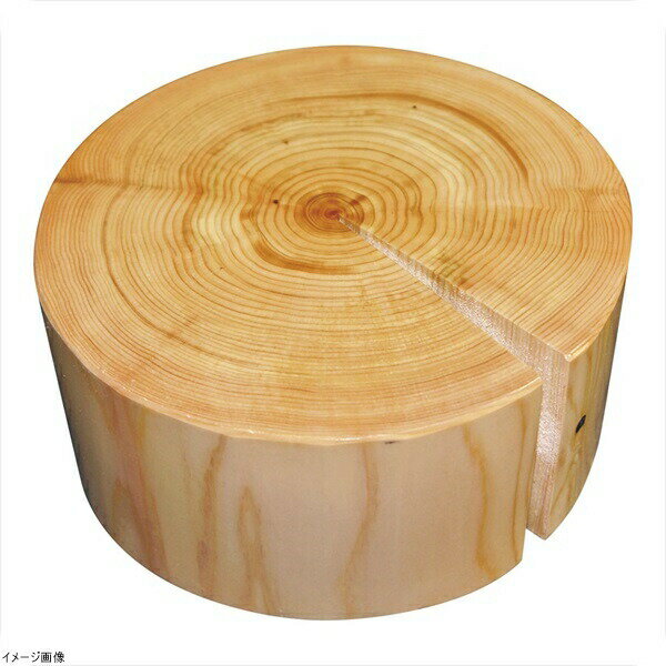 檜丸太ディスプレイ φ230×H100