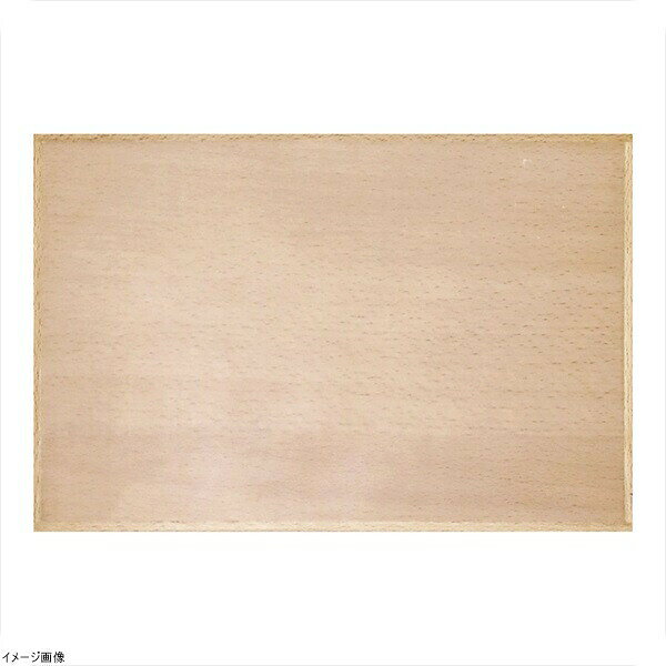 Other - 木製ボード 0631C