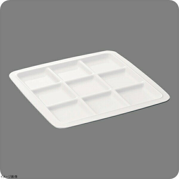 メラミン ビュプレ9 M－339PW