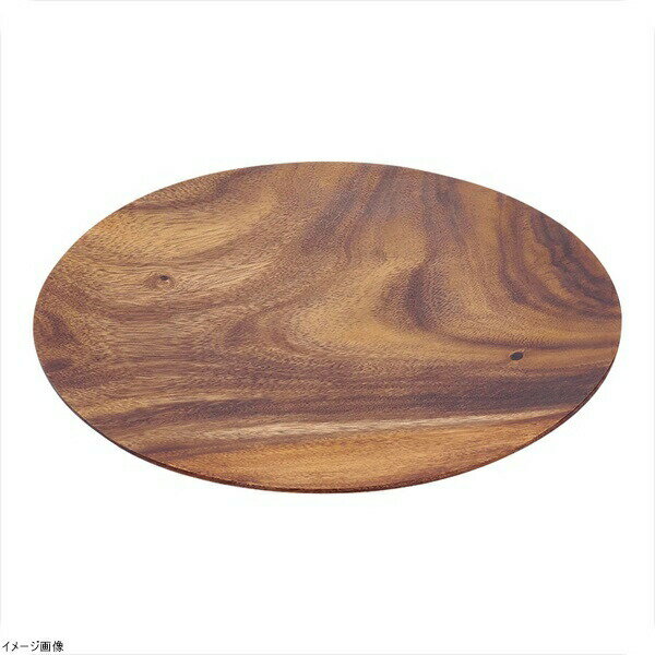 アカシア ラウンドプレート 26cm