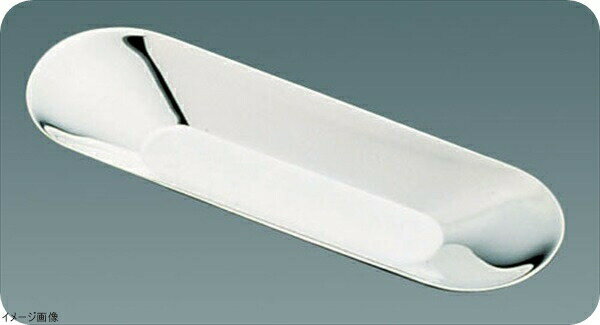 洋白3．8μS型オシボリ入