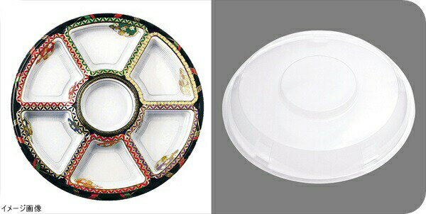 材質:ポリスチレンメーカー品番TOM-420 セット数10 仕切数6 直径×高さ(mm)423×43