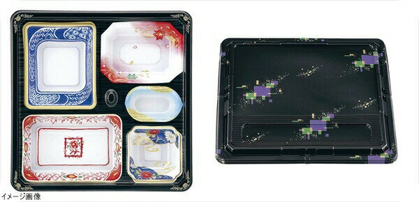 ワンウェイ 会席膳セット 蓋三彩 T－204（20セット入）