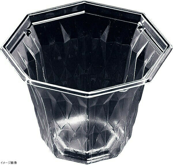 AP八角カップ－128 本体 エコ （50入）7R007150