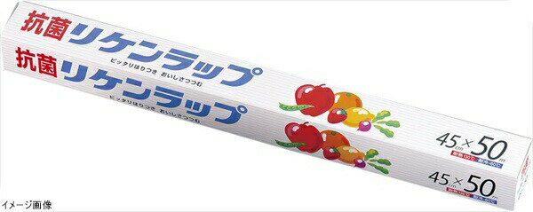 リケン抗菌ラップ 幅45cm×50m ケース単位30本入