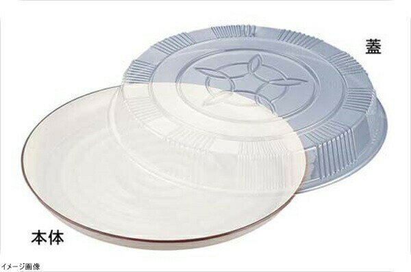 プラ容器 益子 茶フチ 42（10枚入）