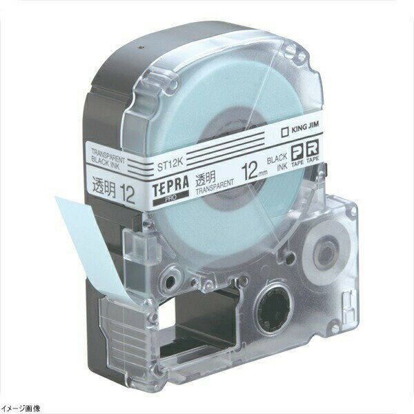 Other - テプラPRO用透明ラベル 黒文字 12mm幅 ST12K