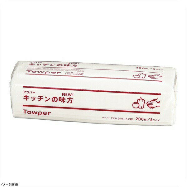 Kitchen Paper - タウパー キッチンの味方 S （200枚×42束）