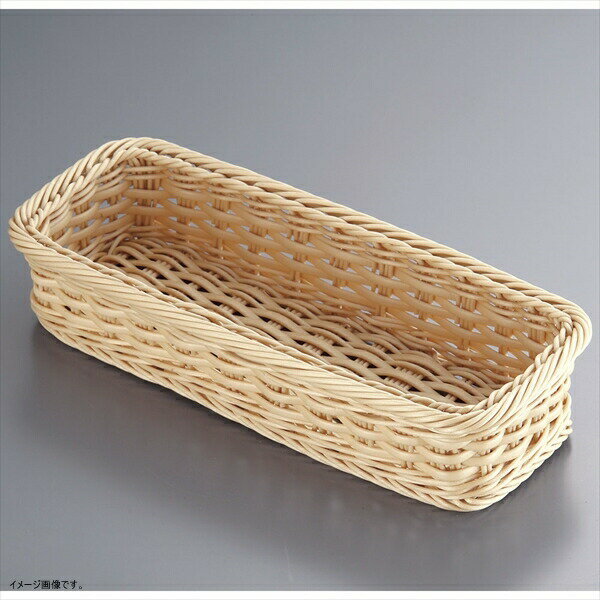 Todai PPラタン カトラリーバスケット 大(4人用) アイボリー