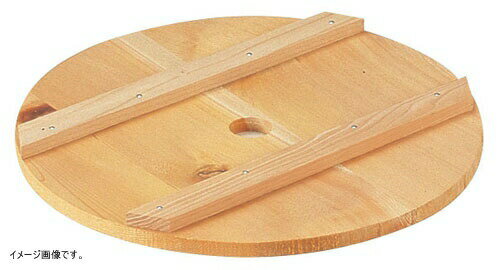 木製押蓋（サワラ） 21cm