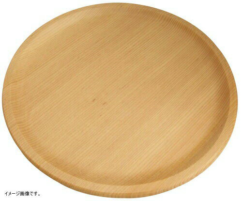 �ץ졼�� �ӥ�åե��ץ졼�� �� ma-2707