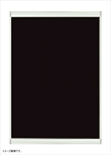 シンエイ ポスターグリップ PG-32R ツーオープン 化研ゴールド B2