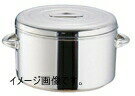 モモ 18-8 ライスジャー(保温食缶)2升用