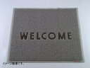 3M }bg WELCOME O[