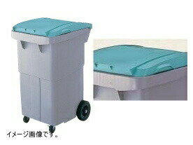 セキスイ リサイクルカート ＃200 搬送型 RCN210 グリーン