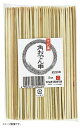 竹製 十八番角おでん串 B-322 15cm(250本入)