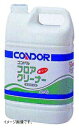 山崎産業 清掃用品 コンドル フロアクリーナー 4L(3)