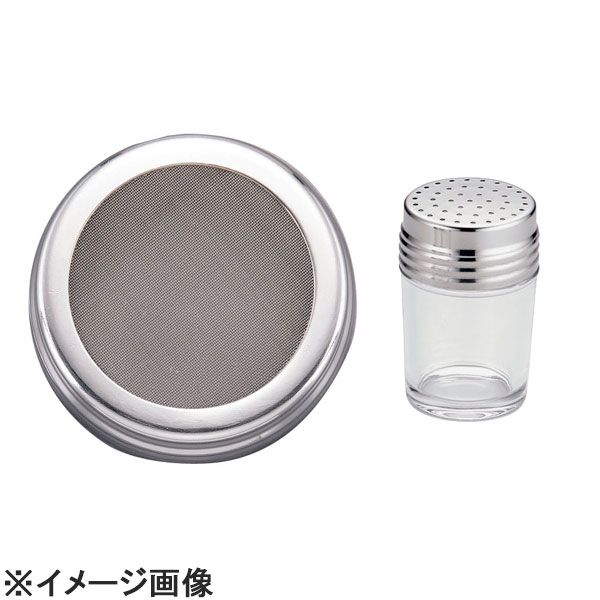 TKGガラス調味料入 2ozパウダー80メッシュ (BGC2318)