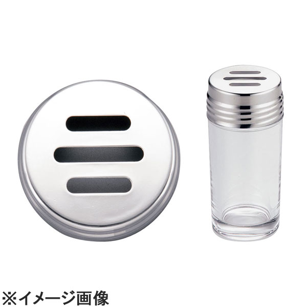 Other - TKGガラス調味料入 4ozハーブ (BGC2321)