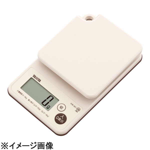 TANITA(タニタ) デジタルクッキングスケール KW-301アイボリー (BKK2301)