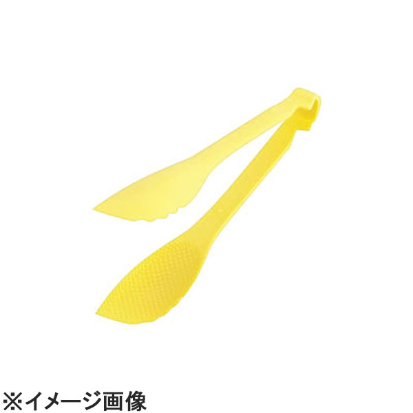 TKGマジックサービングトング 20cmイエロー (BMS1414)