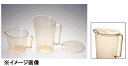 CAMBRO(キャンブロ) キャンブロ耐熱メジャーカップ 200MCH (BMZ5501)