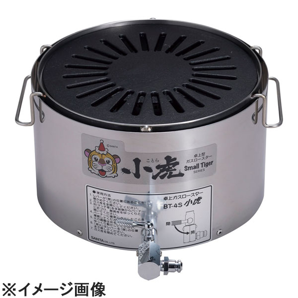 ���� ��奬���������������ץޥå��������� BT-4SLP���� (DLC2901)