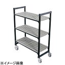 Trust(トラスト) TR460型移動式シェルビング3段 1070×H750 (DTL4304)(3)