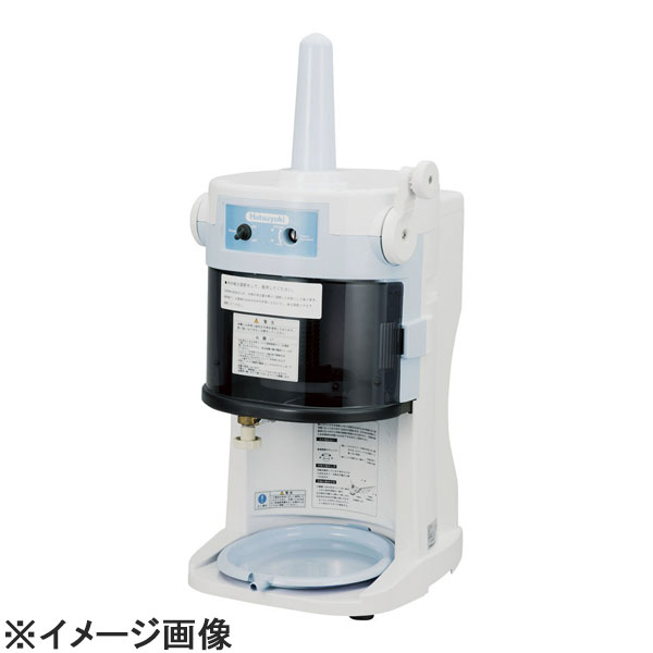 初雪 初雪電動式ブロックアイススライサー HB-200A (FAIL801)