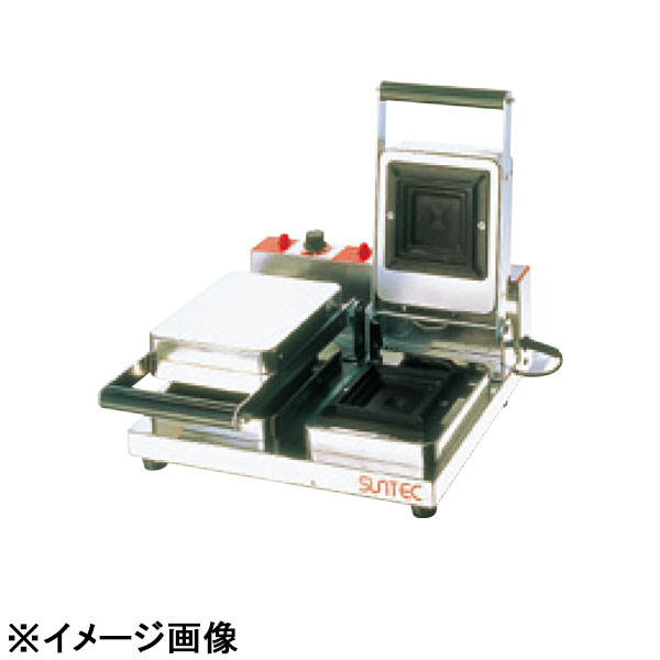 サンテックコーポレーション ホットサンドメーカー SHS-2 (FSN0401)
