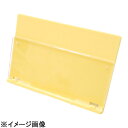 信濃化学 食札ケースフリー大 レモン (HSK0302)