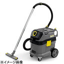 KARCHER(ケルヒャー) ケルヒャー乾湿両用クリーナー NT30/1Tact (KKL5301) 1