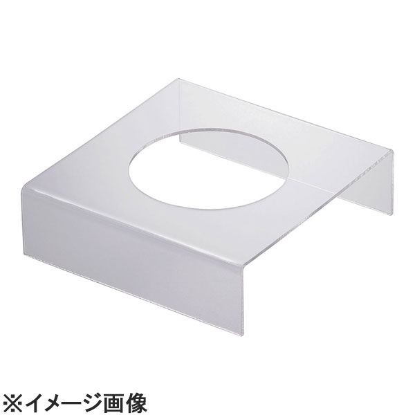 アクリルサラダボールスタンド1穴 小用 (NKT3602)