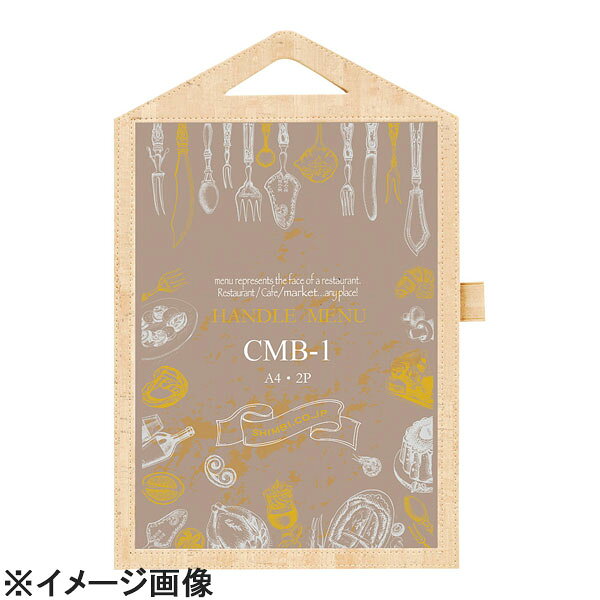 色:薄茶色：薄茶