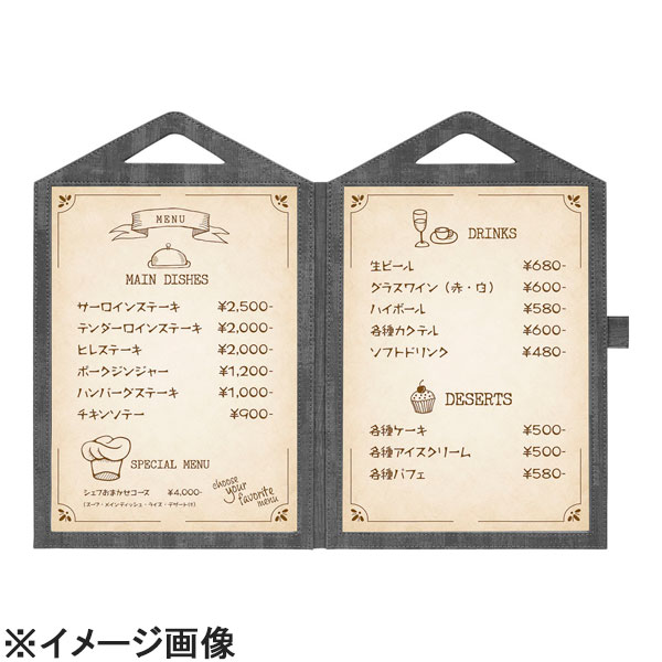 色:黒色：黒