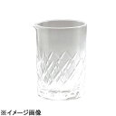 青山硝子 矢来ミキシング(ガラス製) 小 (PMK1002)