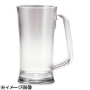 MLV(エムエルブイ) MLVグリッター ビアマグS091 (RJBC801)(3)