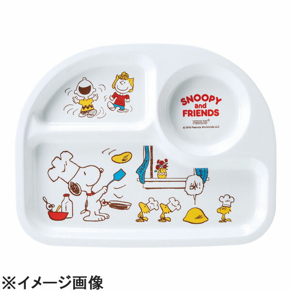 スリーライン メラミンお子様食器「スヌーピー」 ランチ皿L (RSN3401)
