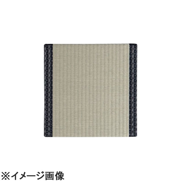 面团 - 太田アート 畳み座布団(人工いぐさ) 紺瑠璃(コンルリ) (UZBC604)