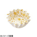 アヅミ産業 紙カップココケースひまわり小 小花柄イエロー(500枚入) (XAZ5303)