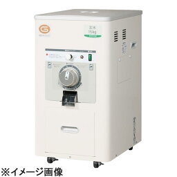 マルマス機械 厨房用精米機 R353E (ASI9801)