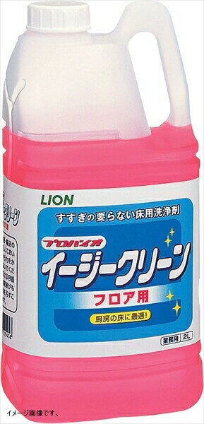 プロバイオイージークリーン (フロア用) 床用洗浄剤 2L 業務用
