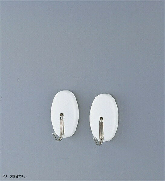 ニトムズ ハイパワーマグネットフック ブランコ 2個入 H3040