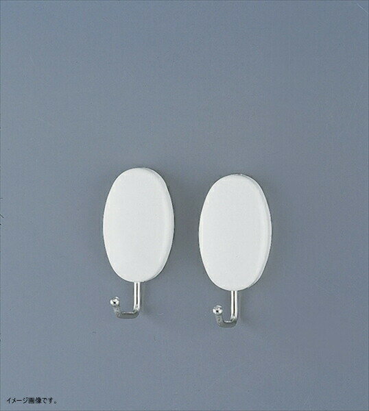 ハイパワーマグネットフック ツール 2個入 H3050