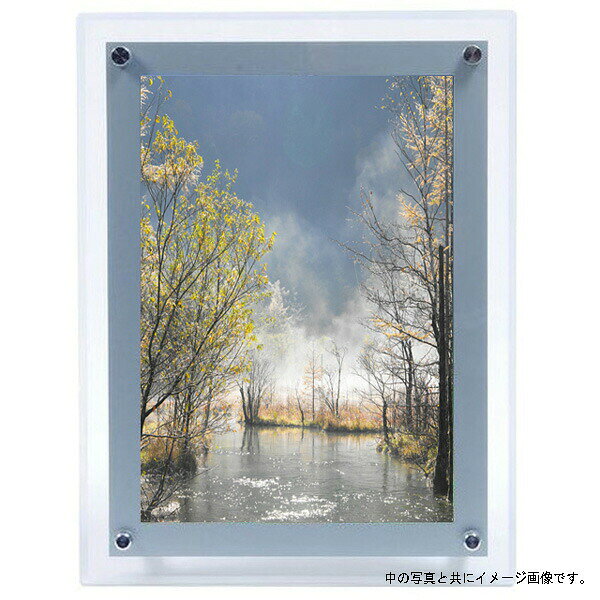 電源:AC/DC(12V)付属品:ACアダプター・壁面取付用ビス・足(AC-A4のみ)●フレーム厚さ11mm!スタイリッシュな薄型設計●長寿・省電力のLEDで経済的。●暗い場所ではエッジがきれいに光ります。※屋内専用です。メーカー品番_横×縦(mm)_有効画面:横×縦(mm)_消費電力(W)_質量(kg)★画面寸法★消費電力★質量:AC-A2_510×684_409×580_12_4.14