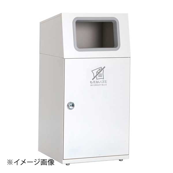 ●受注生産品●納期約1週間●サイズ:460×460×H947/中容器：410×435×H525●容量：67L●材質：本体/スチール（ボンデ鋼板）にアクリル樹脂塗装、投入口/ABS樹脂、中容器/ポリプロピレン（再生樹脂）●質量：約23.5kg●各シール1枚入●アジャスター付●市販の70L用ポリ袋が使用できます。※収納量目安：空き缶（350ml）×約84本、PETボトル（500ml）×約45本●受注生産品●納期約1週間●サイズ:460×460×H947/中容器：410×435×H525●容量：67L●材質：本体/スチール（ボンデ鋼板）にアクリル樹脂塗装、投入口/ABS樹脂、中容器/ポリプロピレン（再生樹脂）●質量：約23.5kg●各シール1枚入●アジャスター付●市販の70L用ポリ袋が使用できます。※収納量目安：空き缶（350ml）×約84本、PETボトル（500ml）×約45本