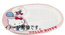 DAIWA(台和) メラミンお子様ランチ皿 ハロー・キティー ピンク