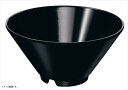 台和 業務用 メラミン食器 19cm ヌードルボール 黒 SS-920-BK